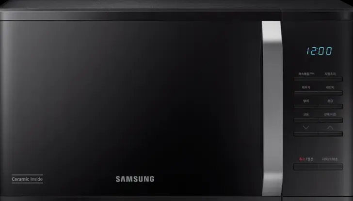Samsung Mikroaaltouuni Ms23K3523Ak/Ee
